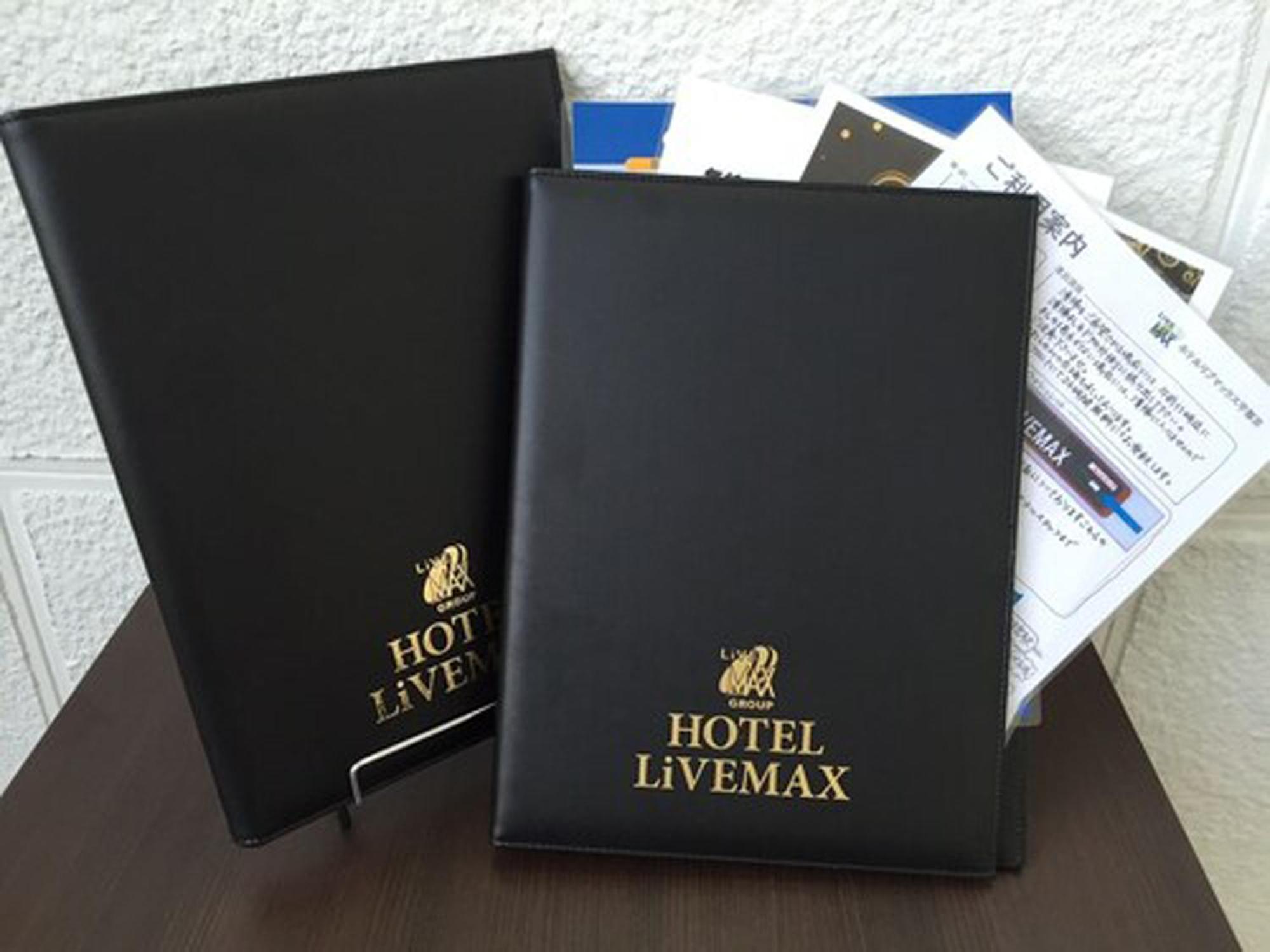 Hotel Livemax Budget Yokohama Tsurumi Esterno foto